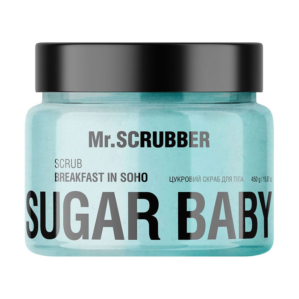 Цукровий скраб для тіла Mr.Scrubber Sugar Baby Breakfast in Soho Scrub, 450 г